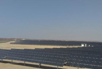 Shams Ma'an power station